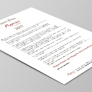 letterhead